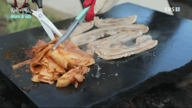 지리산을 보면서 삼겹살 | 인스티즈