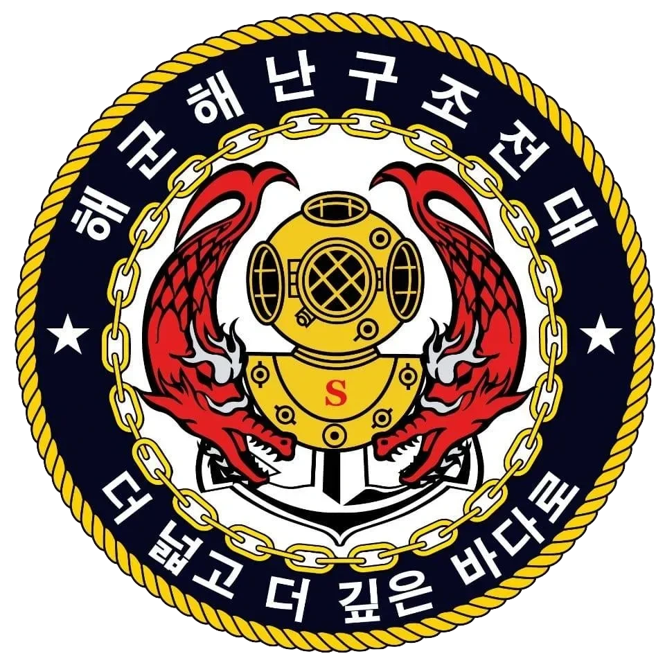 해군 최초 여군 SSU 심해잠수사 탄생 | 인스티즈
