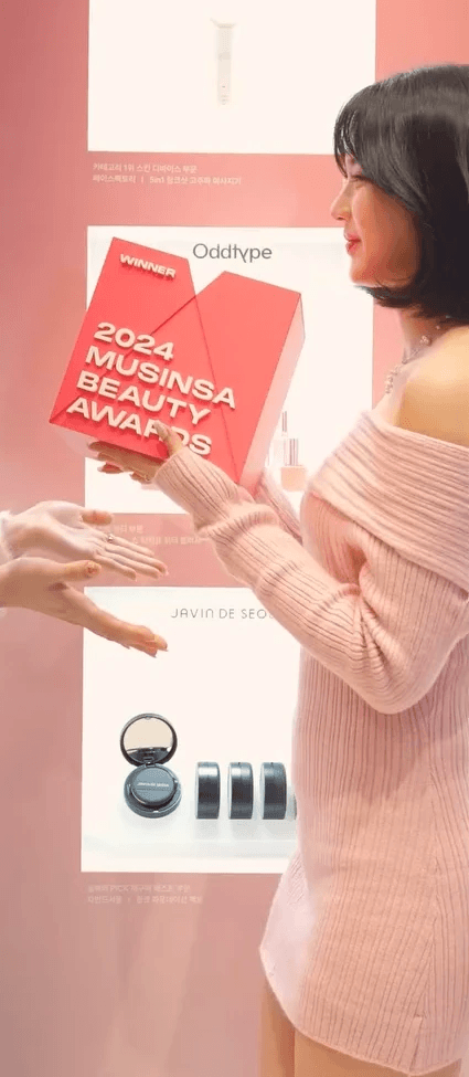 걸그룹 스테이씨의 웃는 고양이상 아이사.jpgif | 인스티즈