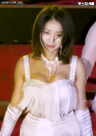 네이처 새봄 | 인스티즈
