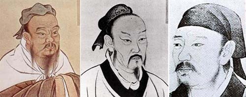 선비 이미지