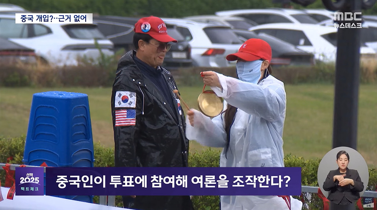 전한길 근황 | 인스티즈