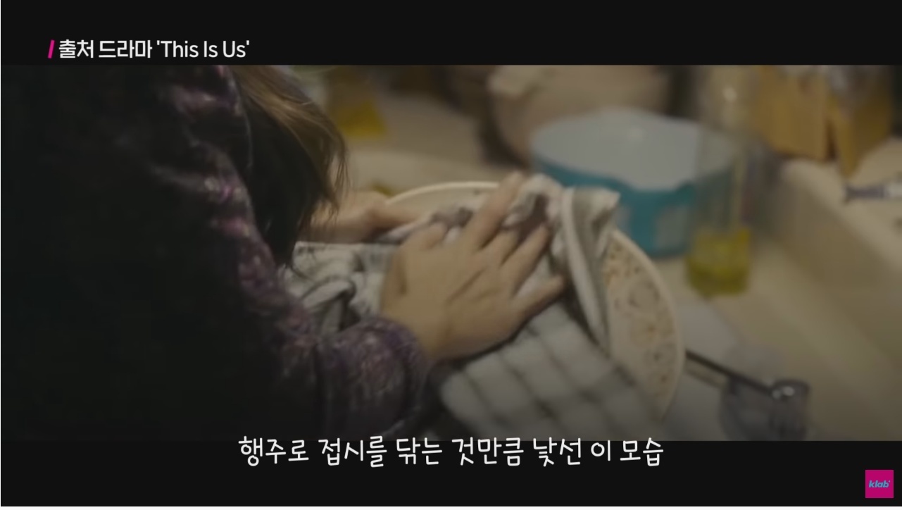 한국인들은 이해 못 한다는 서양식 양치법 | 인스티즈