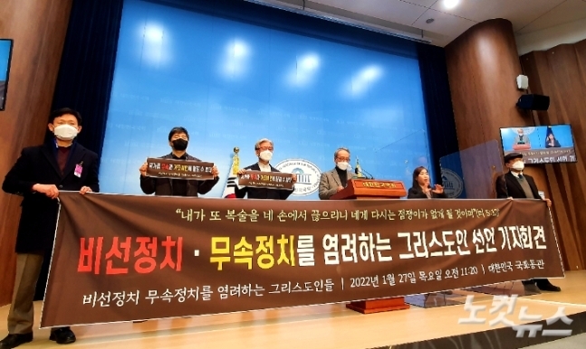 보수왕 이미지