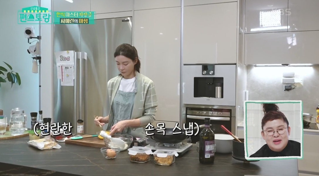 여자를 많이 안만나봤다는 주상욱 | 인스티즈