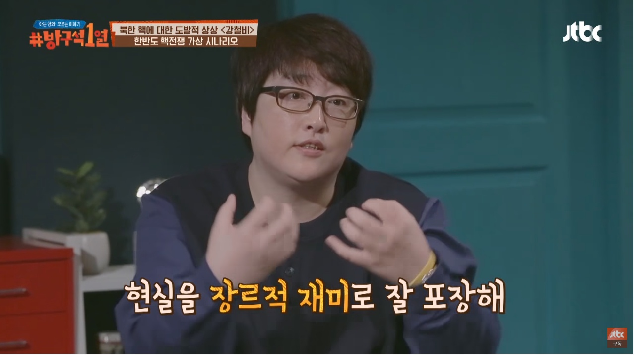 미군의 시뮬레이션 결과 한미 연합군이 북한에게 지는 유일한 시나리오 | 인스티즈