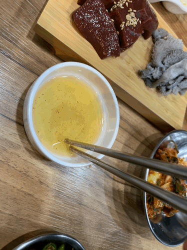 소천엽