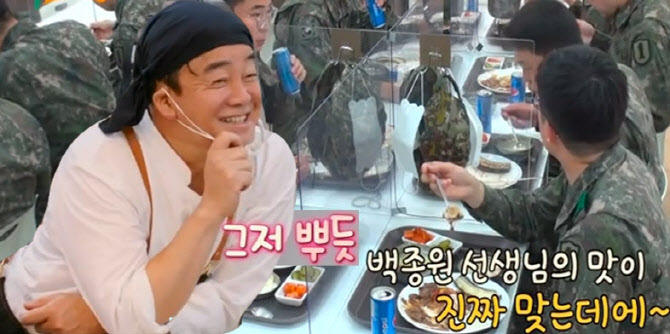 백종원이 논란 안 터졌으면 진행 했을 대박 사업 모델 | 인스티즈