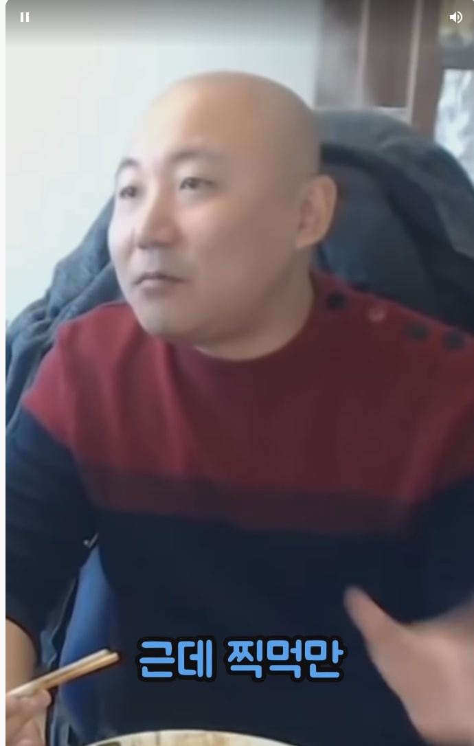 탕수육 부먹파들이 부먹을 더 고집하는 이유 | 인스티즈