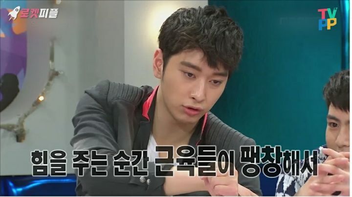 옥택연 팔에 흉터가 있는 이유 | 인스티즈