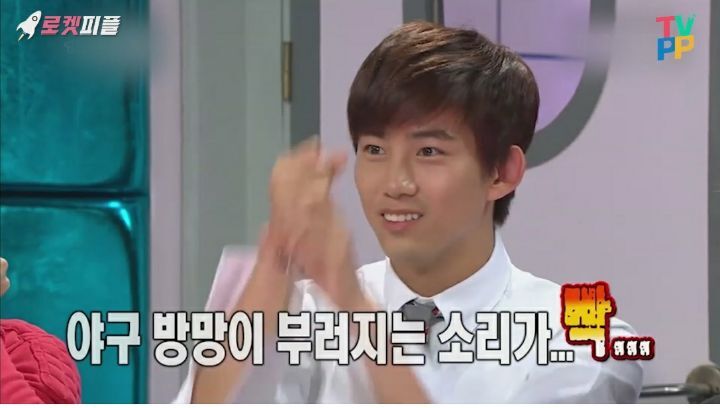 옥택연 팔에 흉터가 있는 이유 | 인스티즈