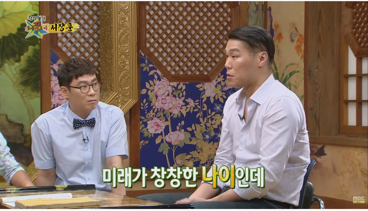 오정연 "내 이혼사유 추측하는 일부 무리들 있어.. 악플러 고소 곧 실행" | 인스티즈