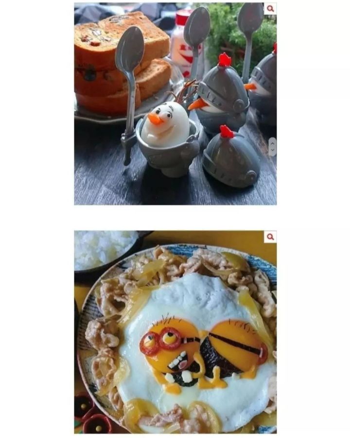 계란후라이 금손 | 인스티즈