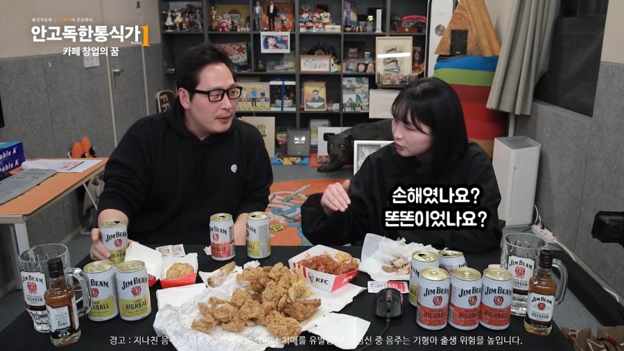 카페할 이미지