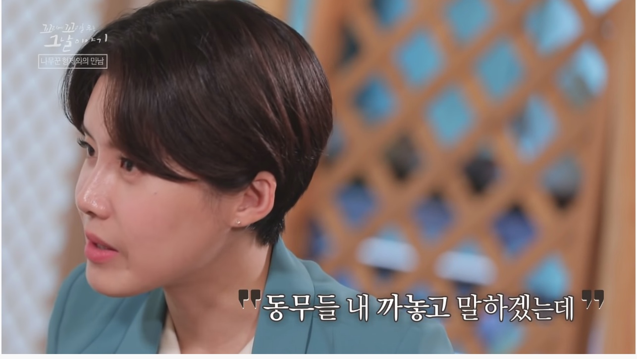 산에서 무장공비 31명과 마주친 나무꾼 4형제 | 인스티즈