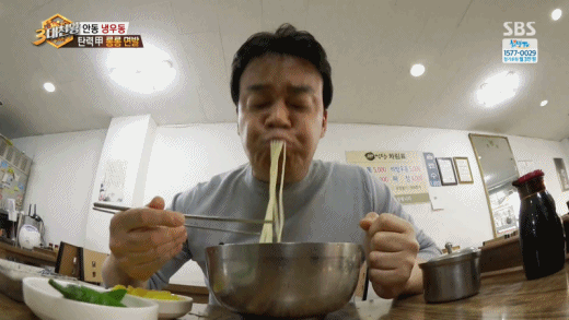 방송가에서는 유행이라 밀고, 시청자들은 불호 외쳤던거 .gif | 인스티즈