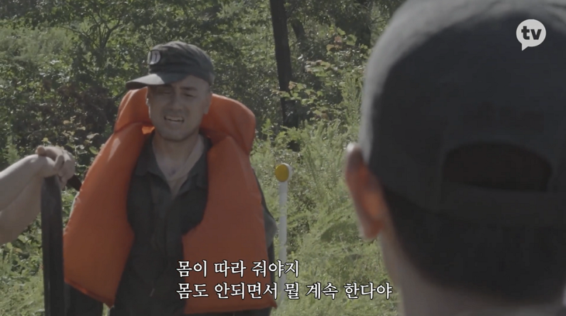 가짜사나이2 김병지 ㄷㄷ (스포) | 인스티즈