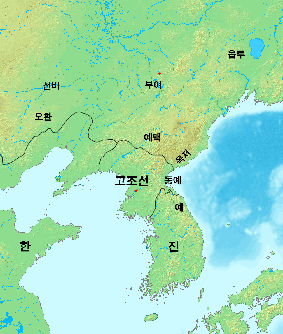 고조선~조선 수도 이전 변천사 | 인스티즈