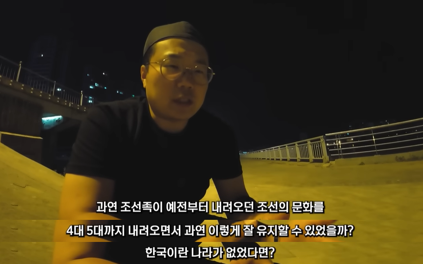 조선민속촌 이미지