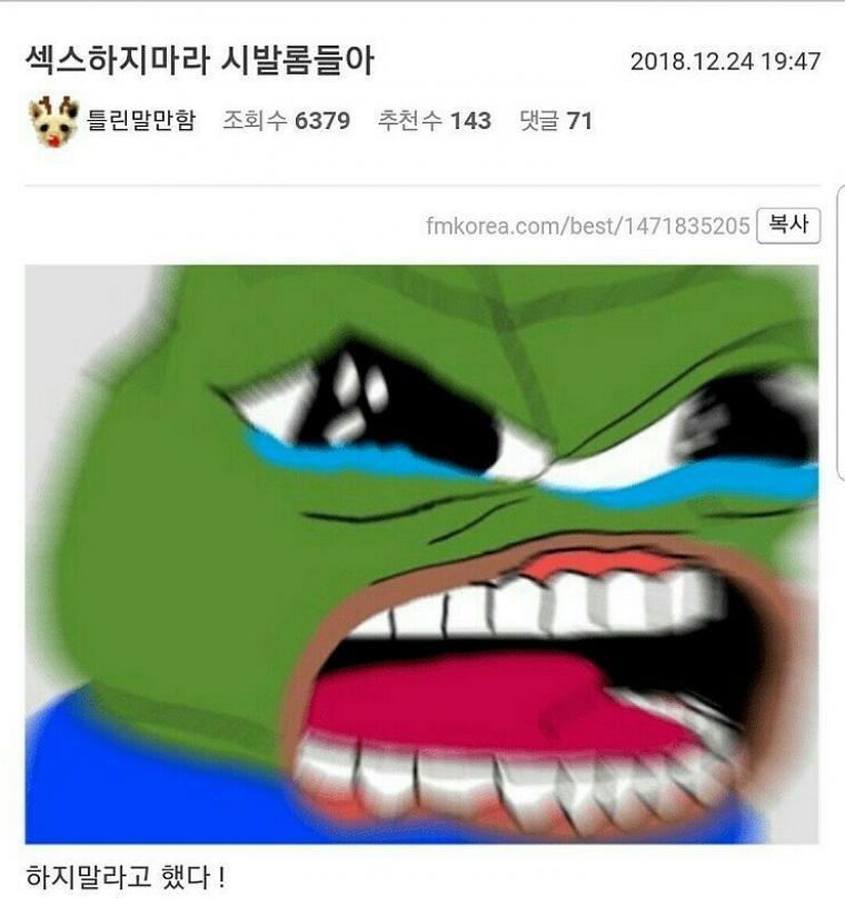 이브모텔 이미지