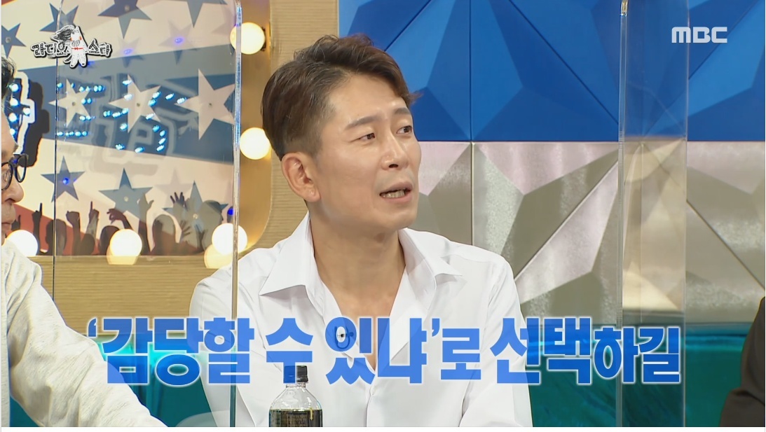 결혼은 현실 비혼에 대한 정신건강의학과 의사의 생각 | 인스티즈