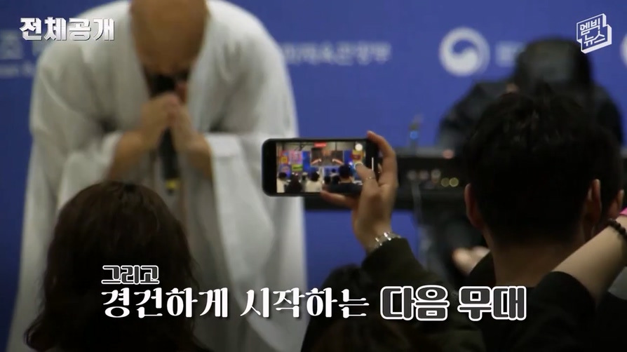 내일까지 예정된 서울 국제불교박람회ㅋㅋ | 인스티즈