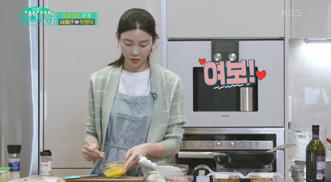 여자를 많이 안만나봤다는 주상욱 | 인스티즈