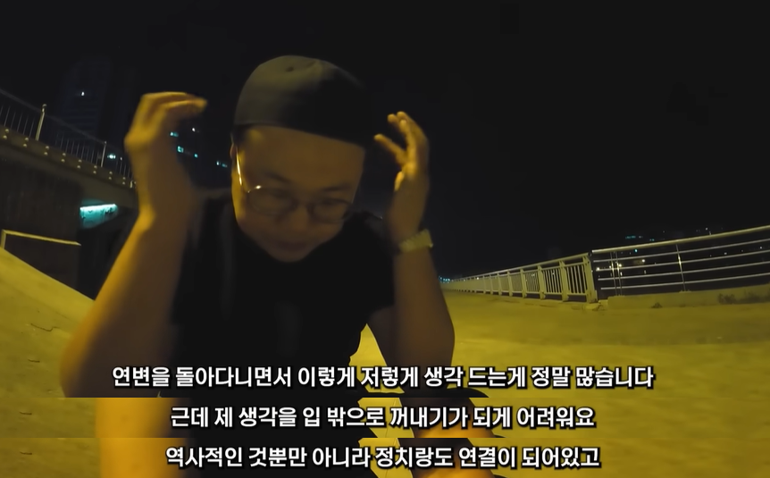 조선민속촌 이미지