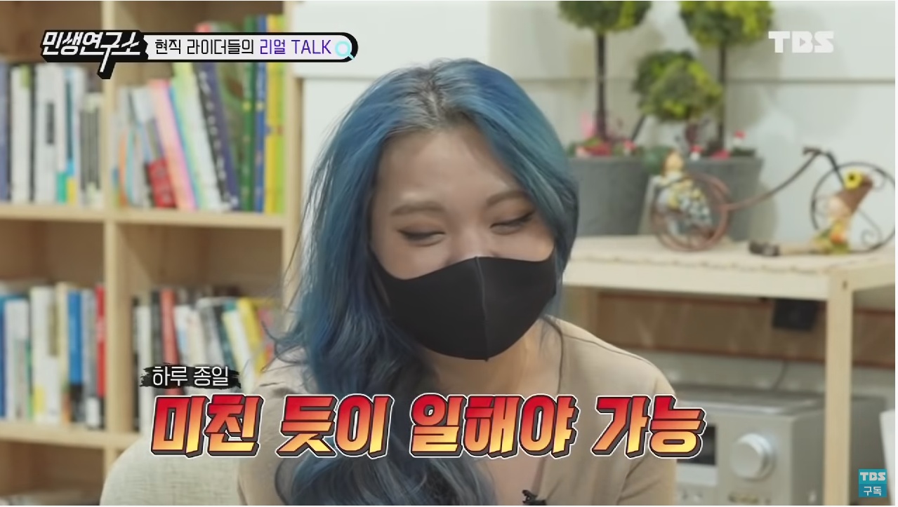 배달 라이더들이 말하는 배달 라이더 연봉 1억원의 진실은? | 인스티즈