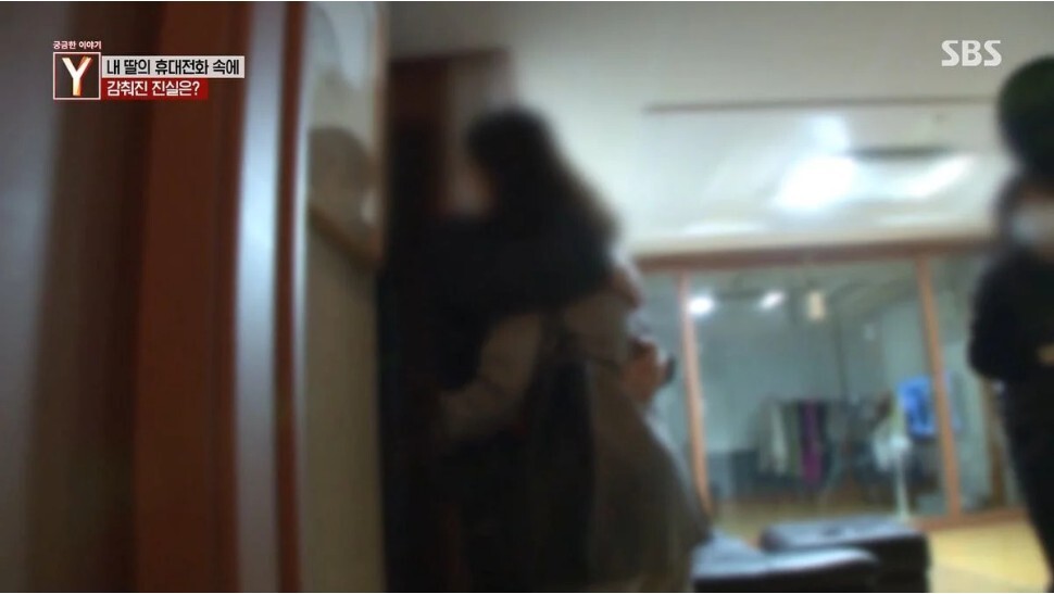 정년을 앞둔 부부 앞으로 알 수 없는 7억원의 대출이 잡혀있던 이유 | 인스티즈