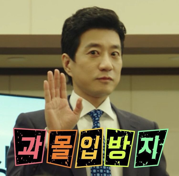 영화 후기만 봐도 궁예되는 F랑 T 온도차 | 인스티즈