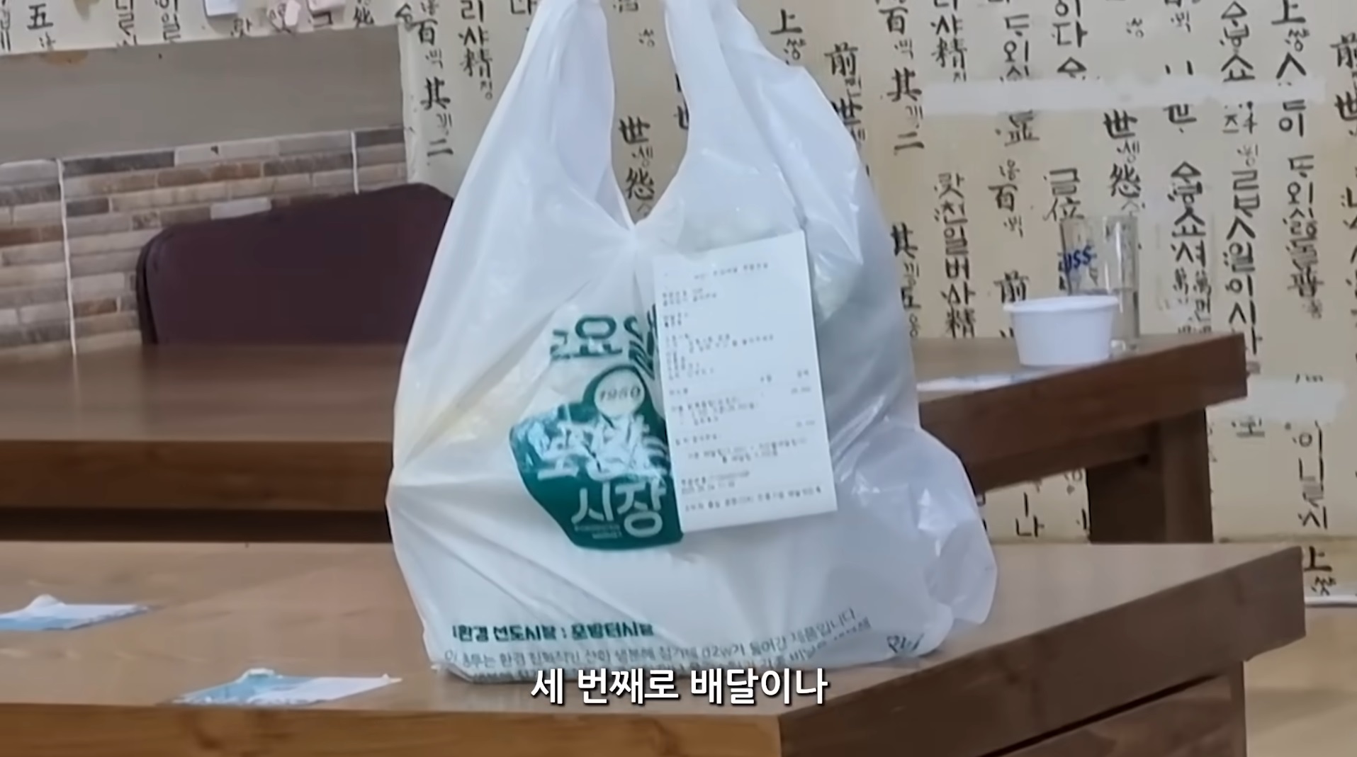 a4777631761e3e01f7b85ade467a657036135a17