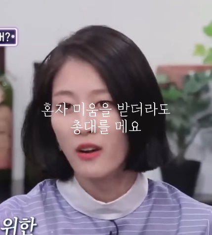 한혜진이 항상 투덜거렸어도 모델 후배들한테 존경받은 이유.jpg | 인스티즈