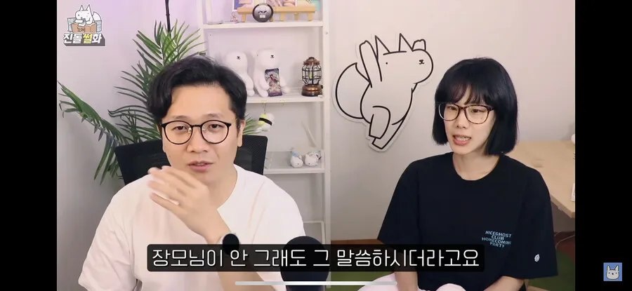 처갓집고기 이미지