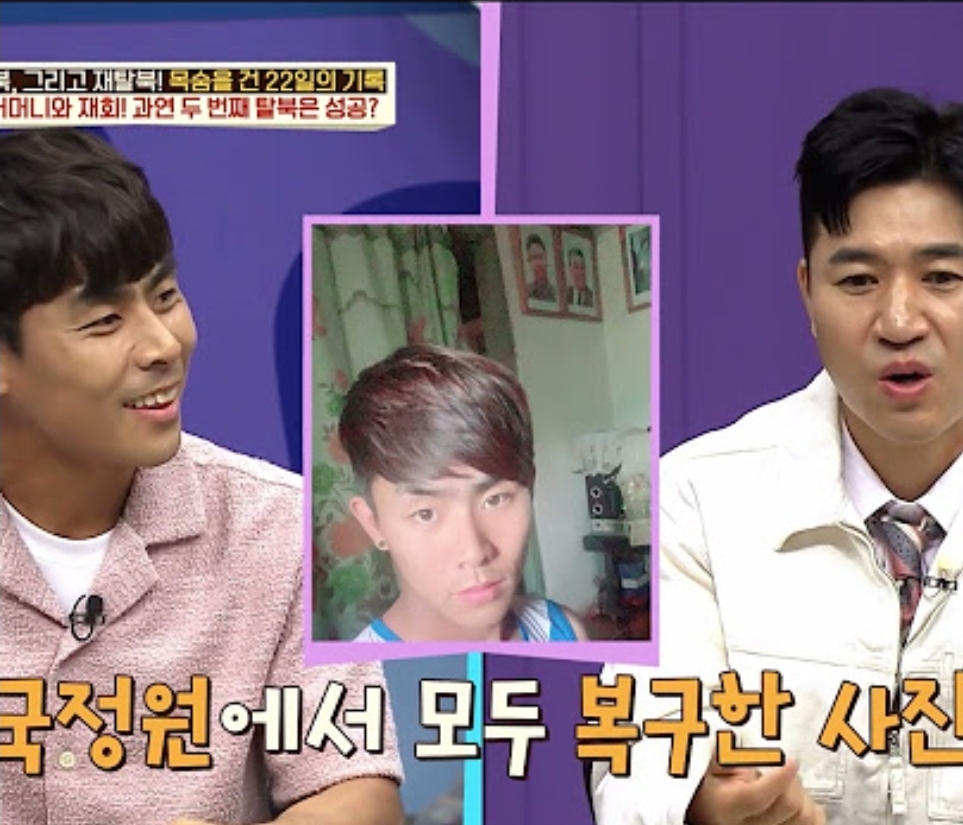 이 시대의 진짜 상테토남 | 인스티즈