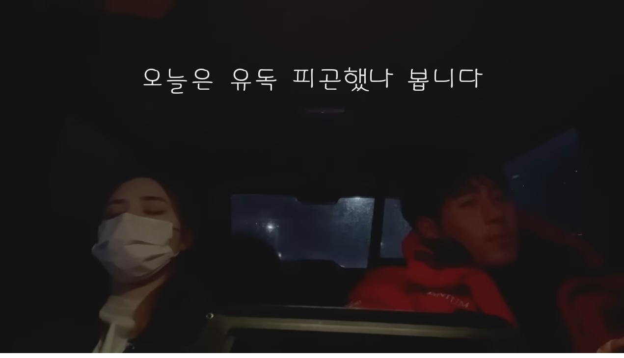 믹스커피를 사랑하는 프랑스 외노자의 하루 | 인스티즈