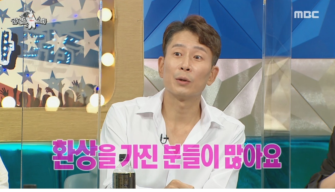 결혼은 현실 비혼에 대한 정신건강의학과 의사의 생각 | 인스티즈