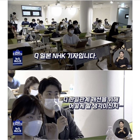 이낙연"윤석열 역사의식의 천박함,무감각이 충격적이었습니다" | 인스티즈