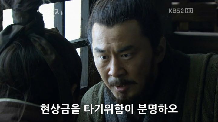 삼국지 조조 여백사 사건 | 인스티즈