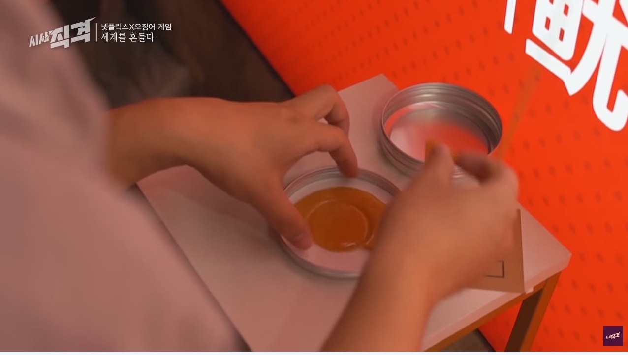 오징어 게임의 세계적인 인기... 그리고 넷플릭스와 우리나라 방송사의 차이점 | 인스티즈