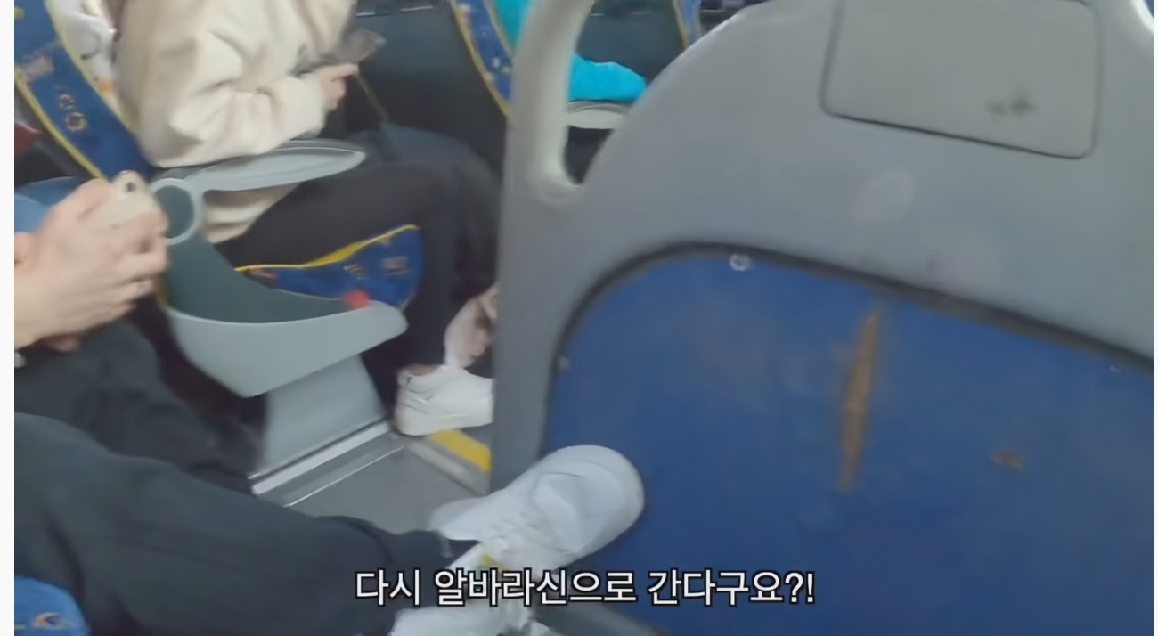 어느 여행 유튜버가 스페인 산골에서 겪은 일 | 인스티즈