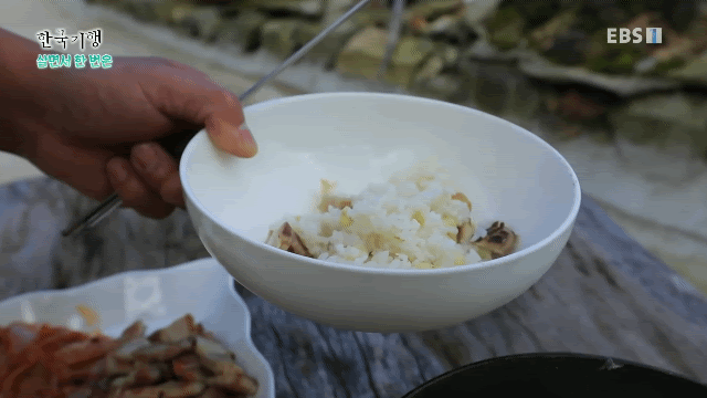 지리산을 보면서 삼겹살 | 인스티즈