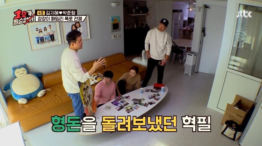 a6c1697fe810be4b6633c2a9512a0449300fa8a0