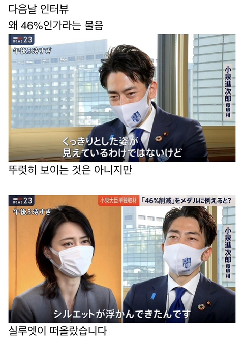 대신환경 이미지