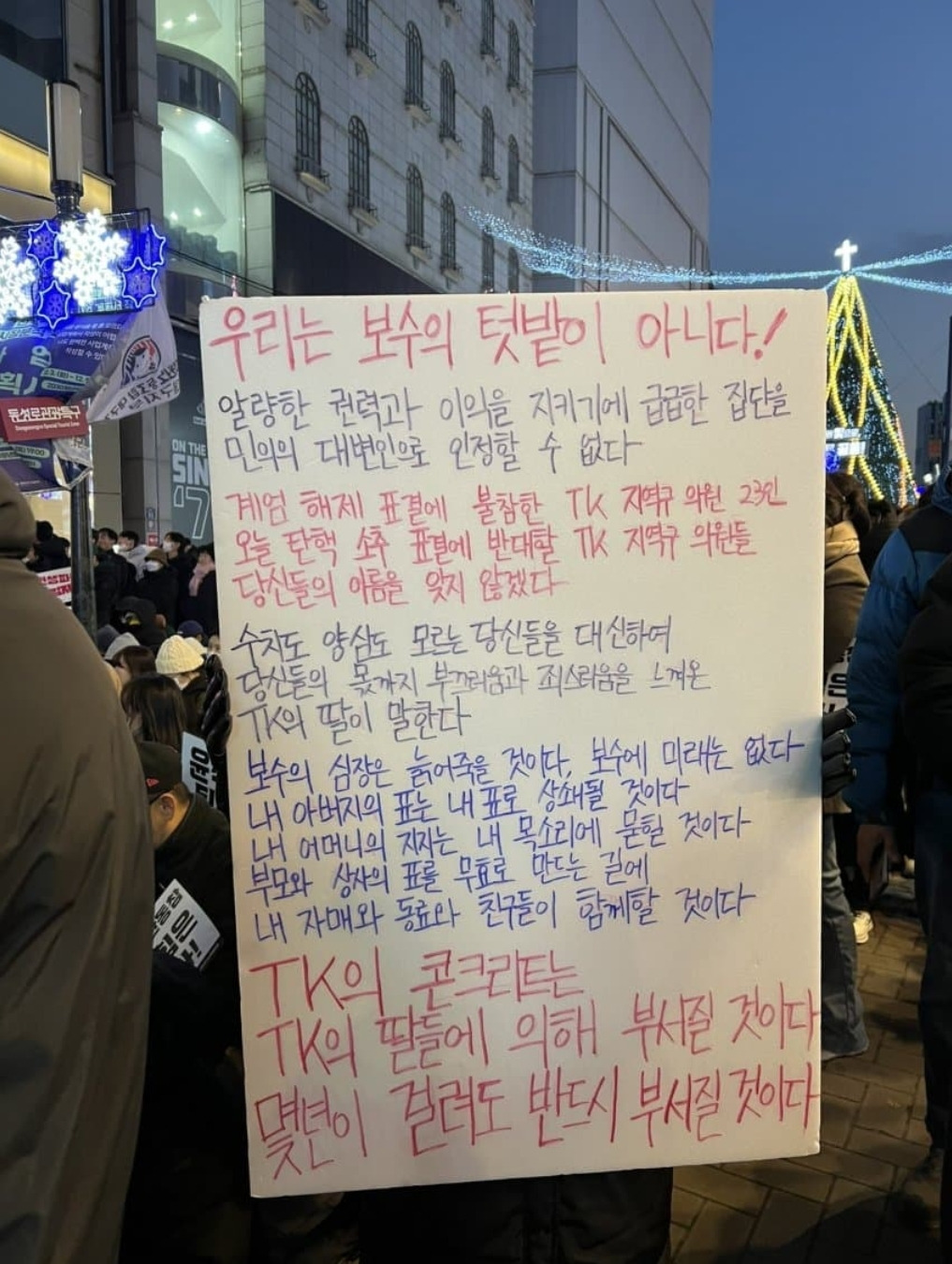 대한민국사진실 이미지