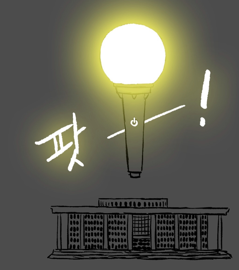 윤석열이 밟아 죽이려 했던 것이.jpg | 인스티즈