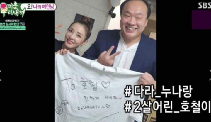 충격적인 여자연예인의 나이 ㅎㄷㄷ | 인스티즈