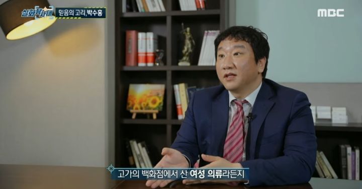 a782d7fe3011e9e566acd125557d32023b3f5cac