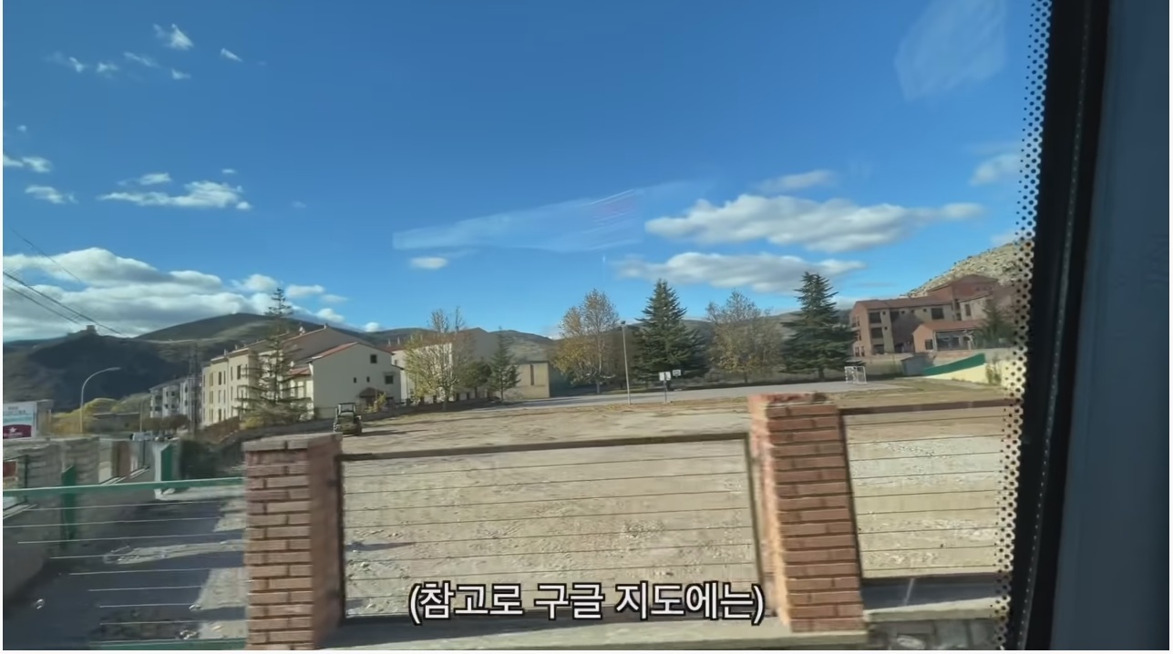 어느 여행 유튜버가 스페인 산골에서 겪은 일 | 인스티즈