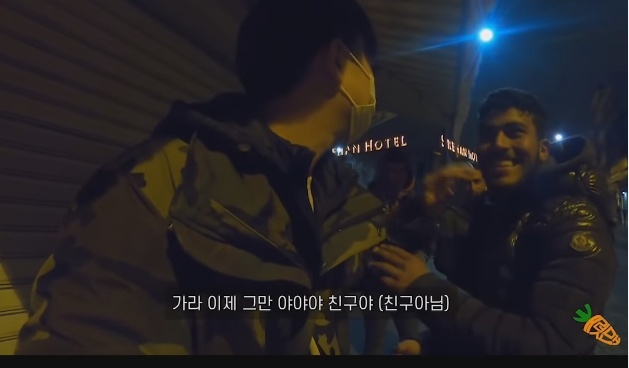 터키에서 한국인 관광객을 건드린 시리아인 | 인스티즈